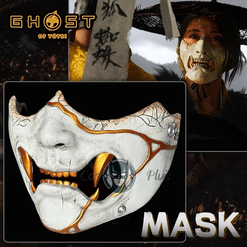Game Ghost of Yotei Atsu Mask - مراجعة Men'S Accessories Anime وسعره