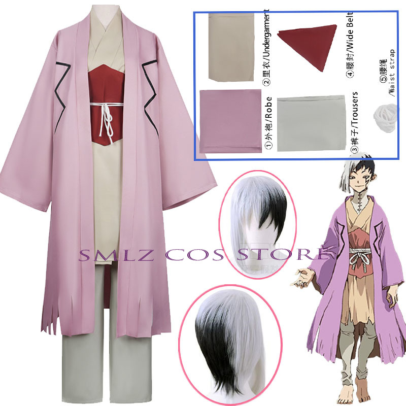 Asagiri Gen Cosplay Anime Dr C - مراجعة Men Accessories Box وسعره