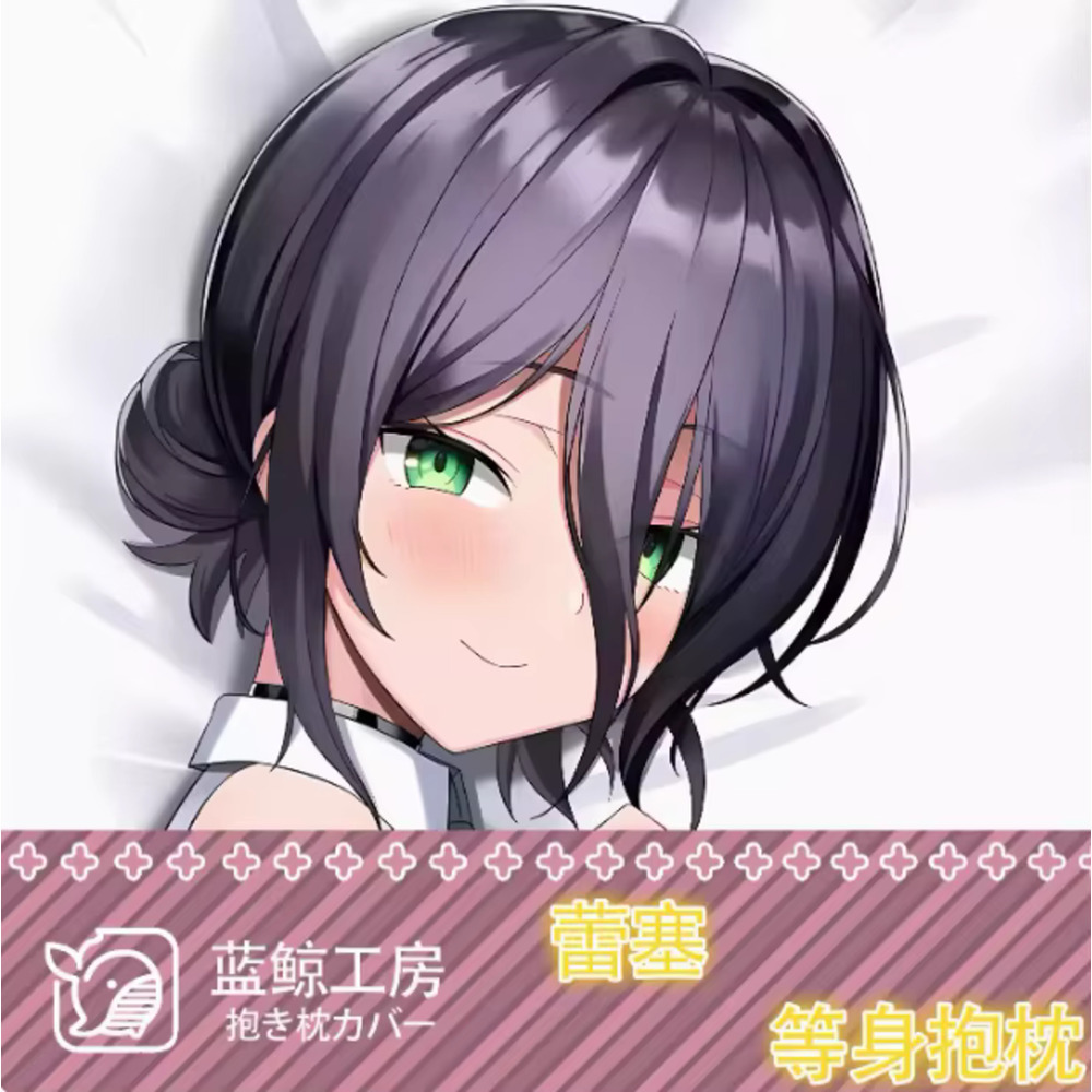 Dakimakura Japanese Chainsaw M - مراجعة Men'S Accessories Anime وسعره