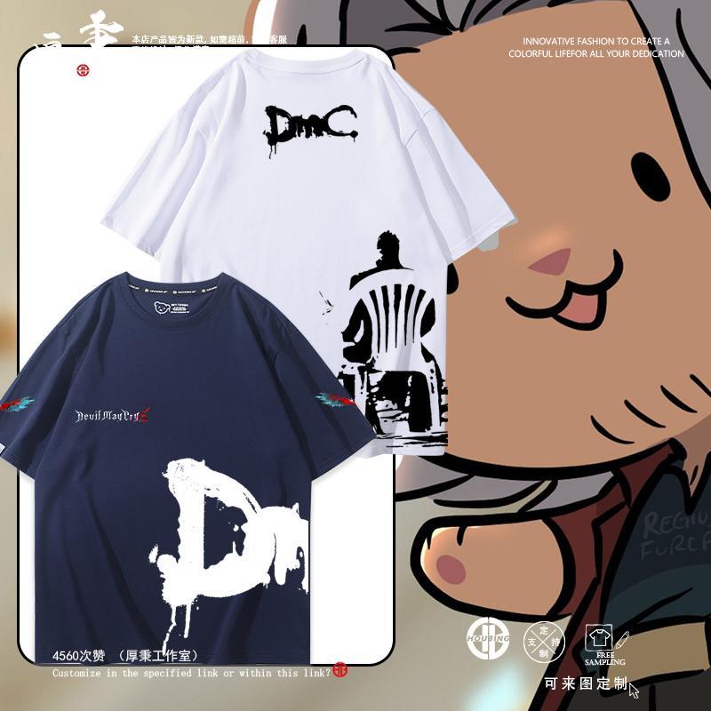 Game  Devil May Cry Vergil Dan - مراجعة Men Accessories For Gift وسعره