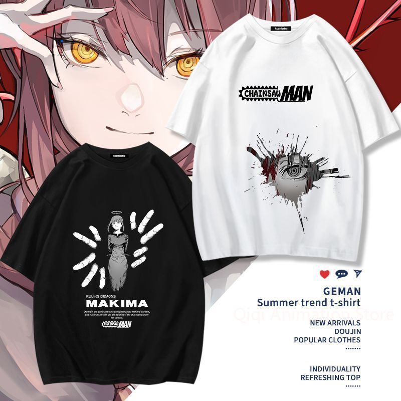 Chainsaw Man Anime Makima Poch - مراجعة Men Accessories For Gift وسعره