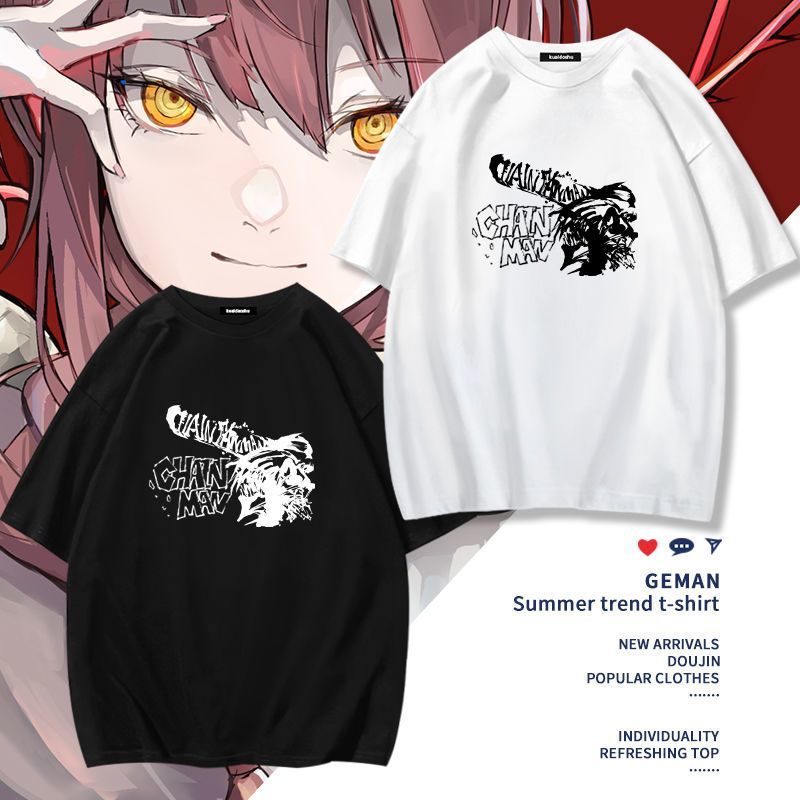 Chainsaw Man Anime Makima Poch - مراجعة Men Accessories For Gift وسعره