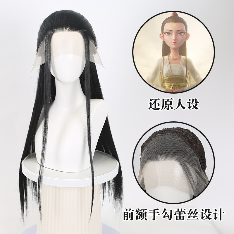 Nezha 2 Crane Boy Cosplay Wig  - مراجعة Men Accessories For Hand وسعره