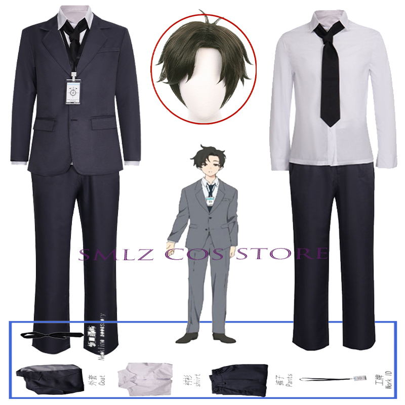 Sensei Cosplay Anime Blue Arch - مراجعة Men'S Accessories Anime وسعره