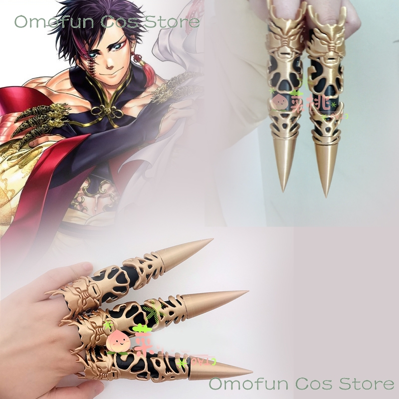 Qin Shi Huang Di Ying Zheng Sh - مراجعة Men Accessories For Hand وسعره