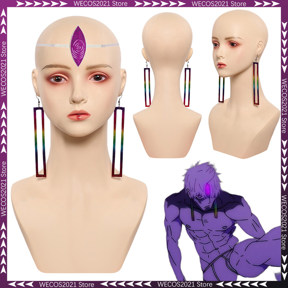 Anime Dan Dadan Evil Eye‎ Jiji - مراجعة Men Accessories Evil Eye وسعره