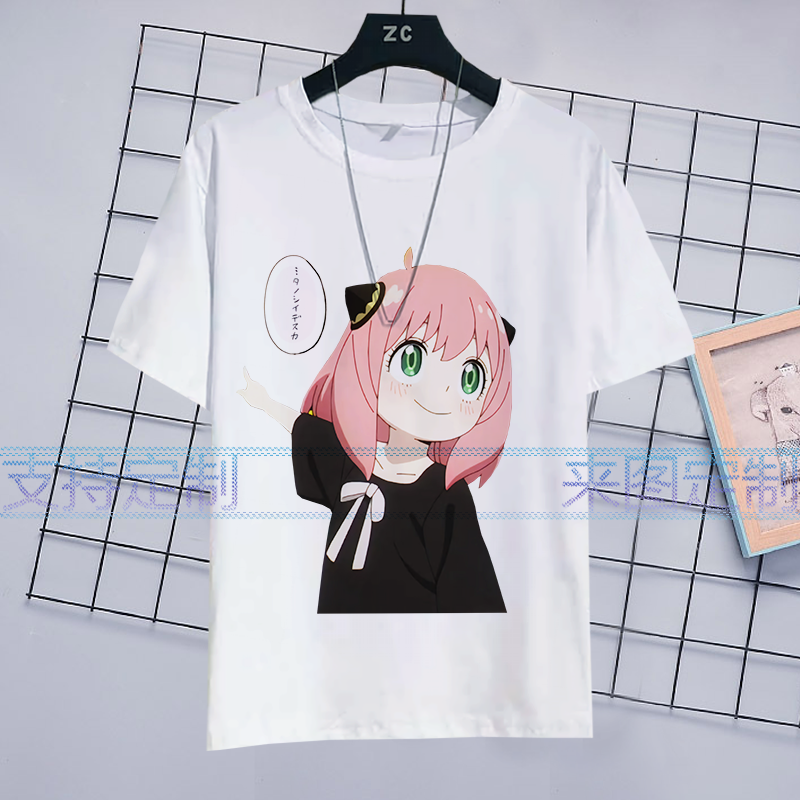 SPY×FAMILY Anime Anya Forger P - مراجعة Men Accessories For Gift وسعره